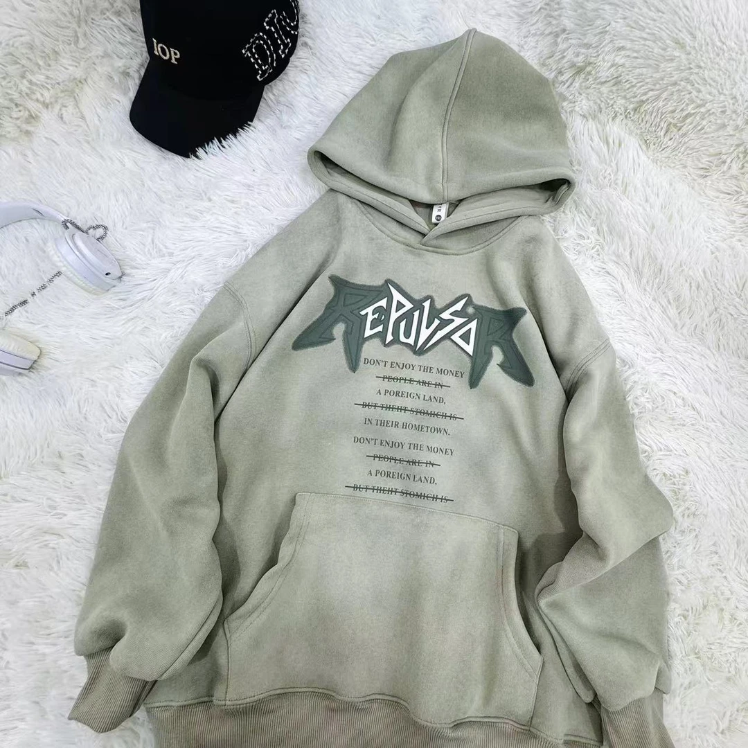 中大童7862浅豆绿淡花双帽卫衣