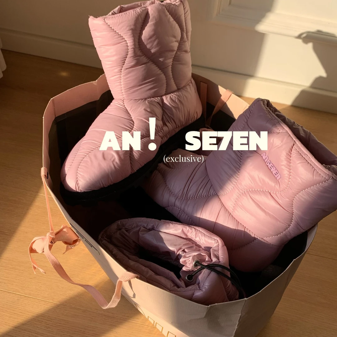 AN！SE7EN【明星同款】滑雪必备系列！独家粉色羽绒雪地靴众博主同款