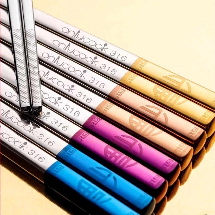 高档316不锈钢筷子家用防滑防霉餐具公筷一人一筷防烫环保分餐筷