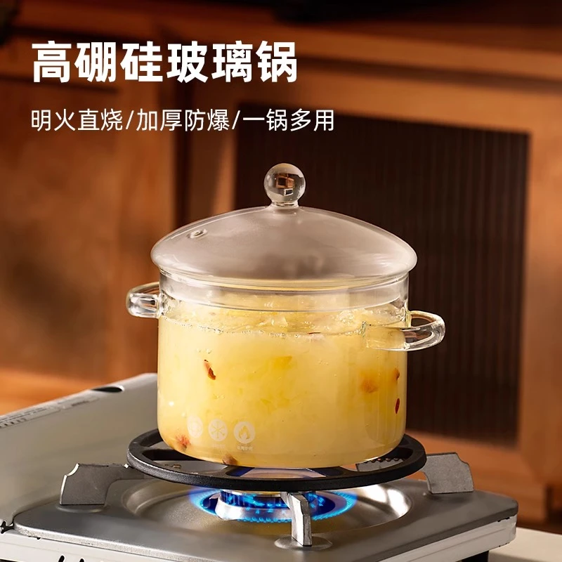 家用高硼硅玻璃锅可明火炖盅蒸煮锅透明双耳炖煮锅电陶炉用煲汤锅