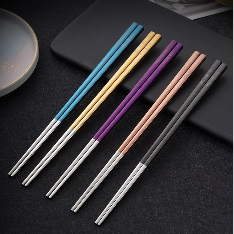 316不锈钢筷子套装家用筷子一人一筷防滑分餐筷有效防霉家庭餐具