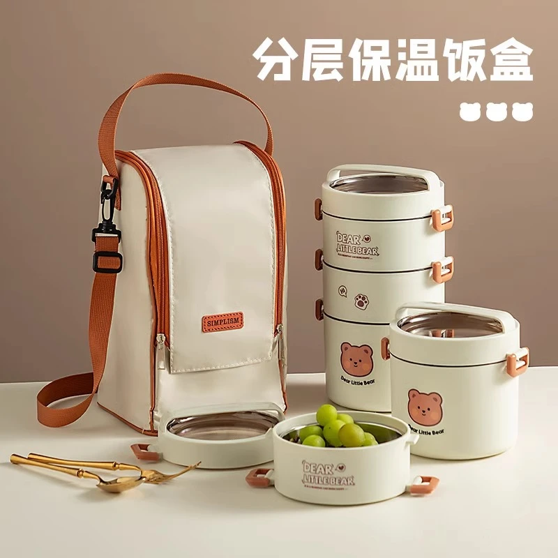 多层304不锈钢饭盒保温饭餐盒小学生手提饭桶便当盒便携式餐具盒