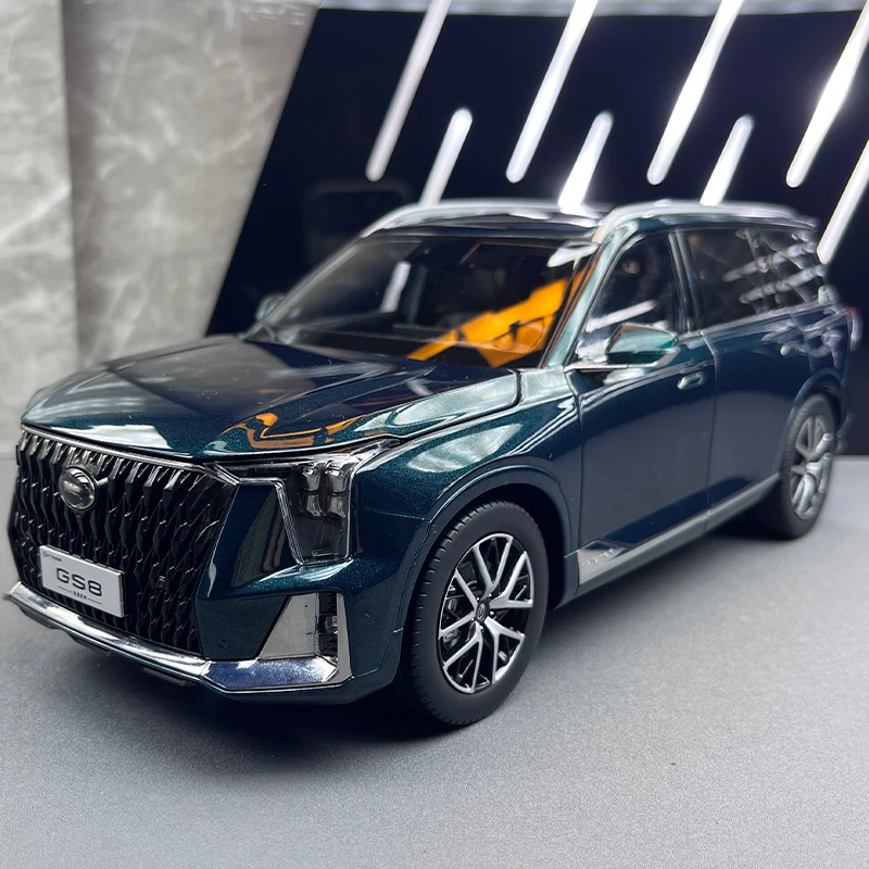 1/18广汽GS8合金车模