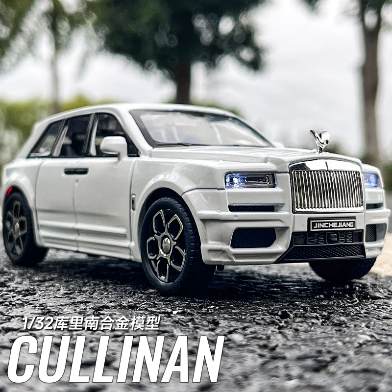 仿真1:32劳斯莱斯库里南合金车模型摆件男孩收藏汽车模型玩具礼物