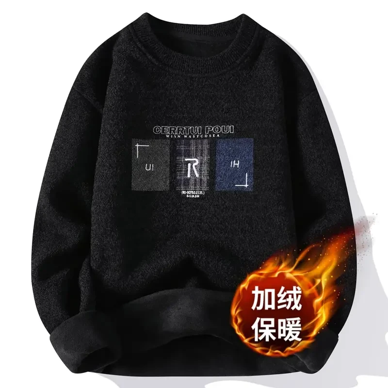 雪尼尔一体绒毛衣男秋冬休闲打底衫男生加绒加厚潮牌保暖内搭上衣