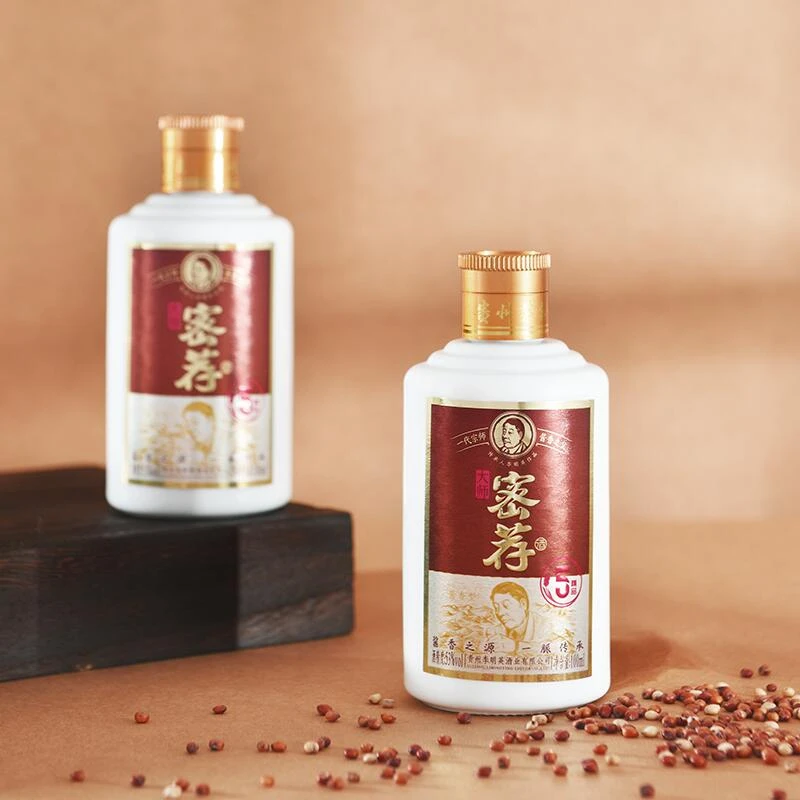 李明英密荐精品酒 100ml品鉴装【酒厂直销】酱香型瓶装53度100ml