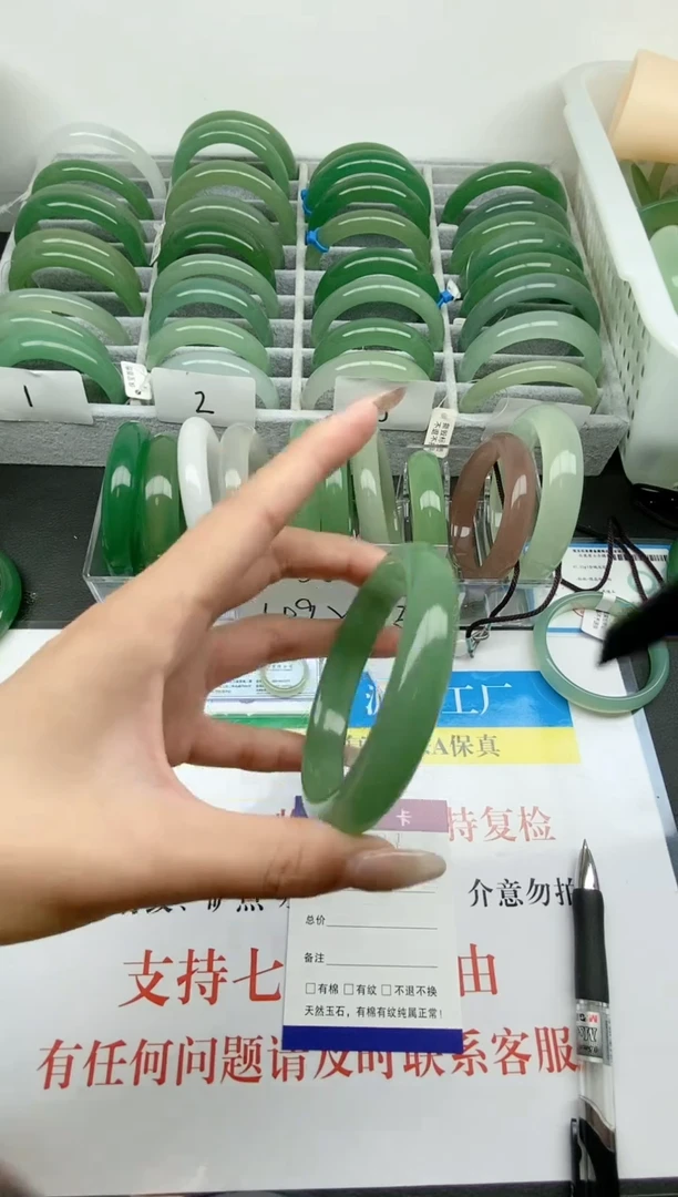 【闪购商品】石英质玉手镯未镶嵌028-61.2
