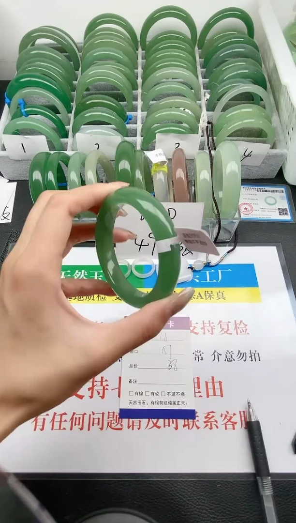 【闪购商品】石英质玉手镯未镶嵌016-57
