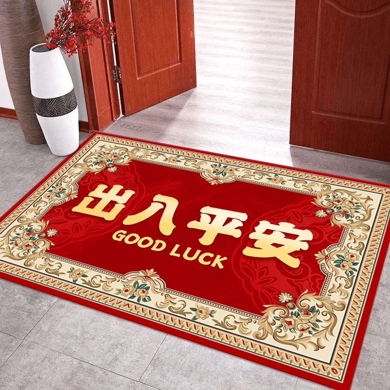 出入平安 70*100cm水晶绒 包边款门厅吸水耐磨地垫脚垫入户门垫