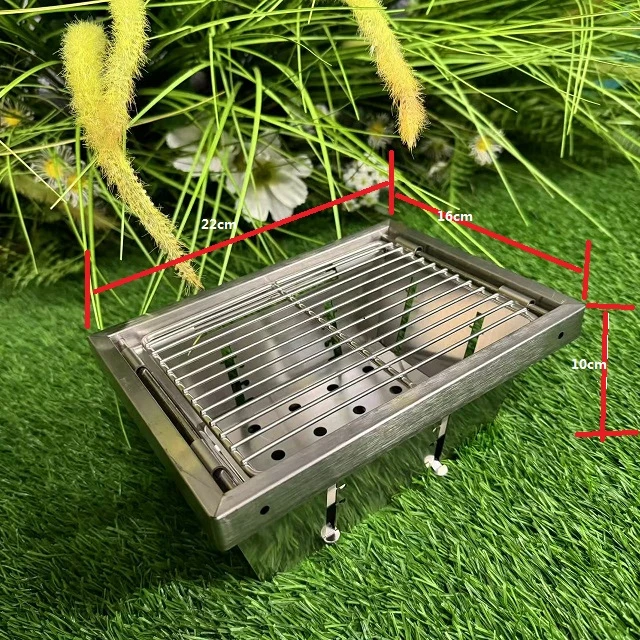 升级款围炉煮茶烧烤小火炉可折叠调节火力便携不锈钢烧烤架迷你