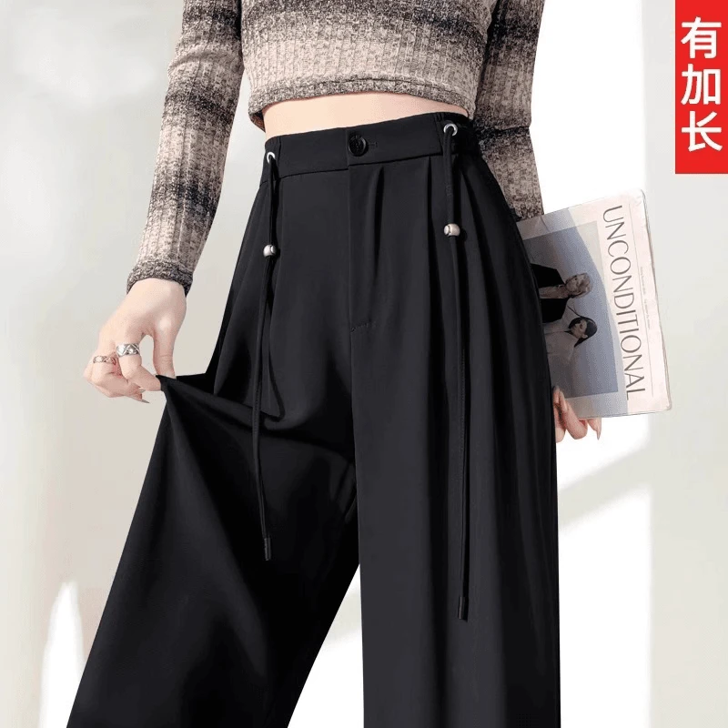 加长西装阔腿裤女高腰垂感2024春秋新款直筒西裤高个子休闲长裤子