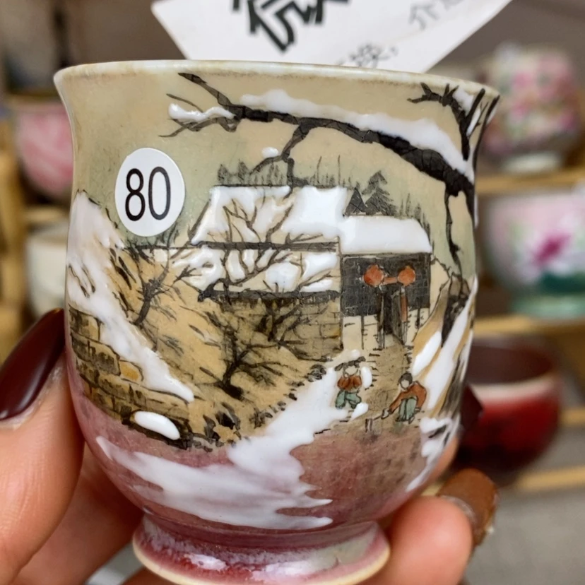 【闪购商品】陶瓷杯春*闹