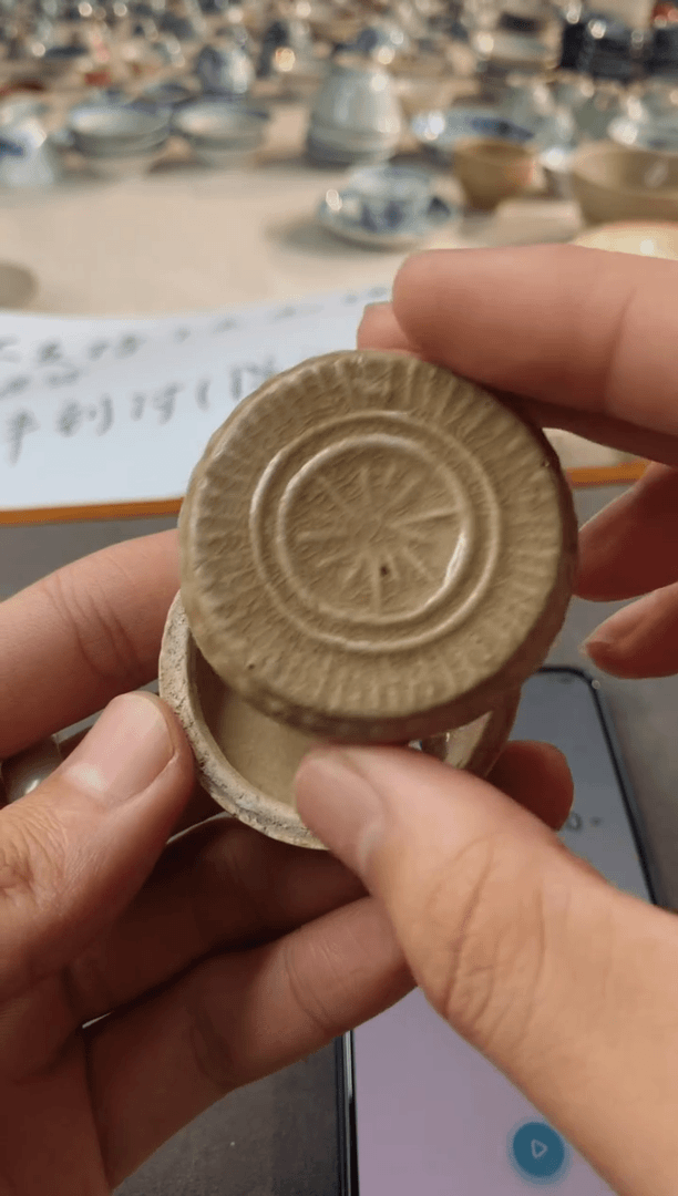 【闪购商品】怡**静粉盒
