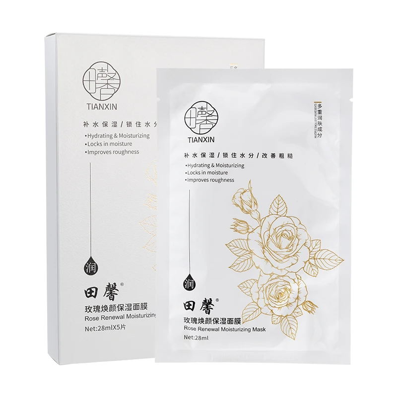 多多专属 玫瑰焕颜保湿面膜（3片体验装）