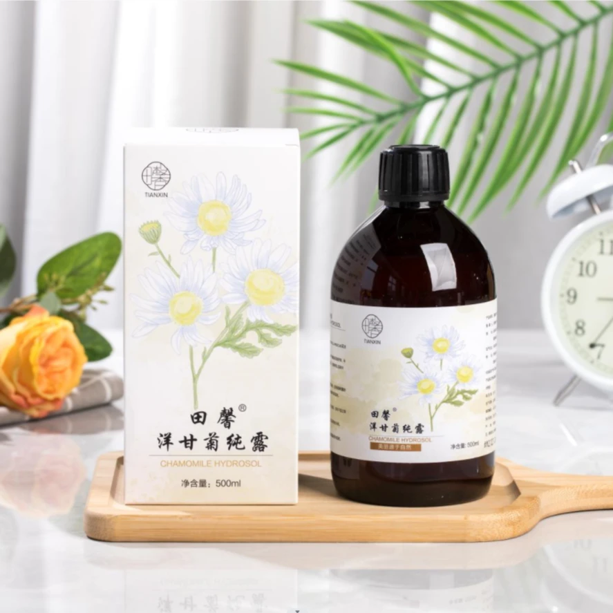 TIANXIN/田馨洋甘菊纯露（拍1发2）大容量补水舒缓爽肤水收缩毛孔