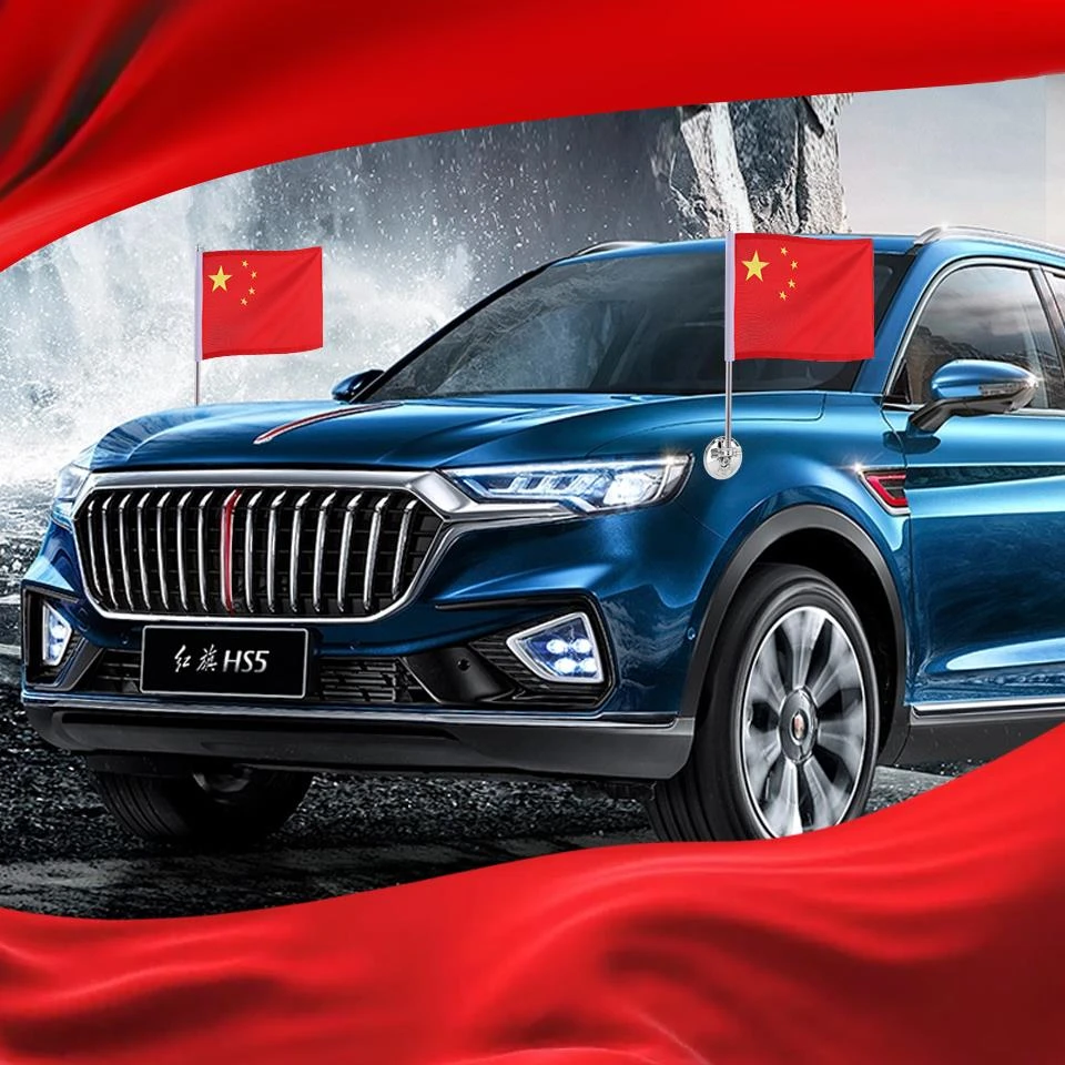 吸盘式车载红旗国旗外置牢固吸盘红旗免打孔底座婚车饰迎宾旗