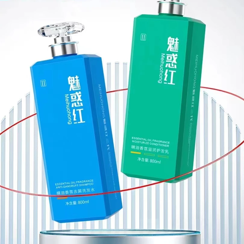 护发洗发水香氛持久润护去屑控油留香止痒修护清新柔顺唤醒洗护套