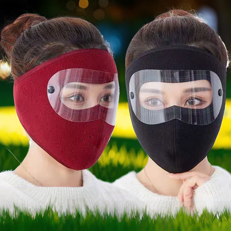 瑶粒绒秋冬保暖防风防寒面罩男女户外骑行防尘护目透气面罩可水洗