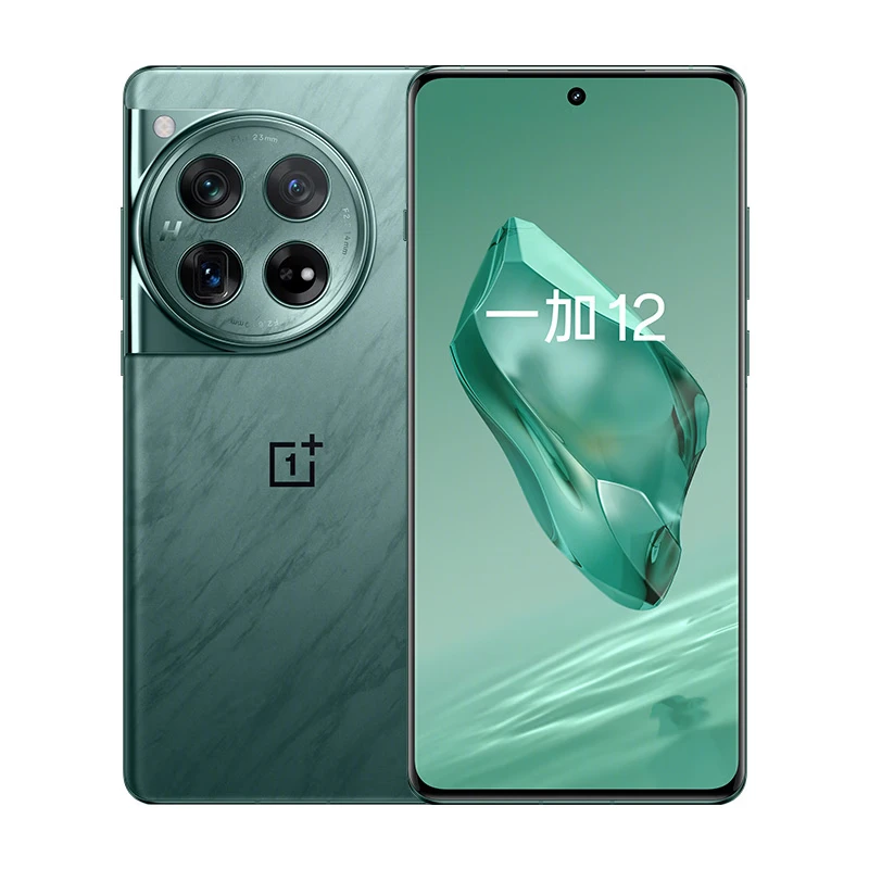 一加 12 哈苏超光影影像 第三代骁龙8旗舰芯片 AI 5G曲屏电竞手机