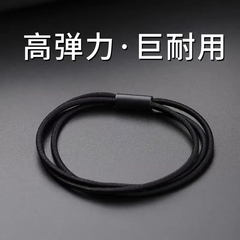 高弹发绳DIY。黑色简约耐用精品推荐