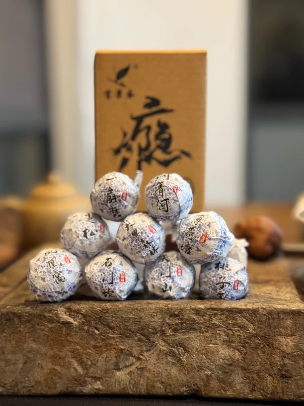 2024头春头采6克龙珠九山合集54克品鉴装