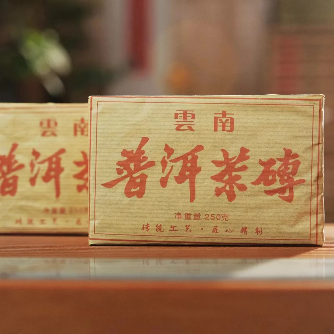 云南普洱茶砖茶熟茶2017年勐海传统工艺标准精制生产产地匠心产品