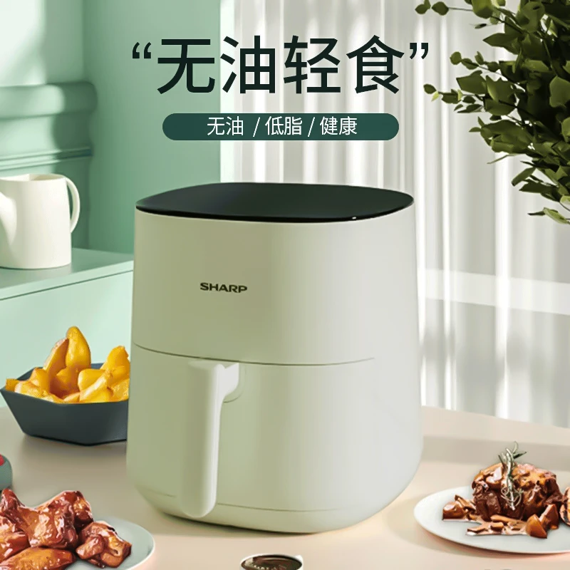 Sharp/夏普智能空气炸锅金属内腔小型家用5L不粘无油烟低脂美食