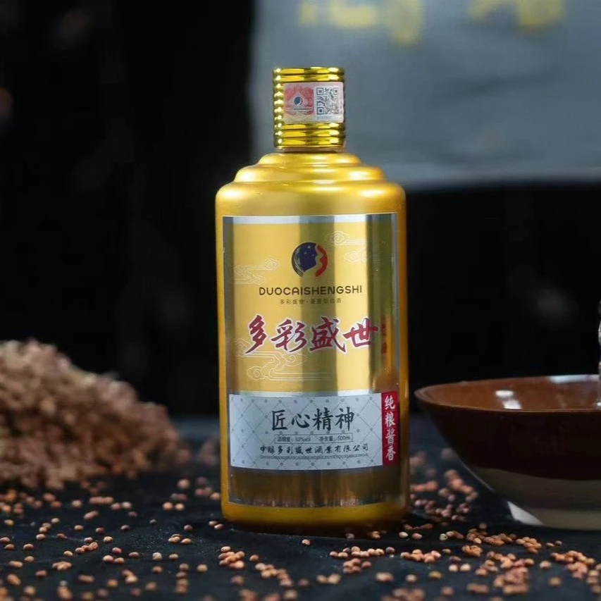 多彩盛世匠心精神500ml*瓶