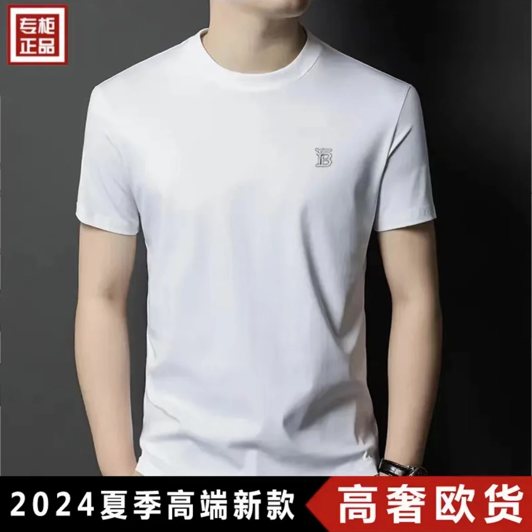 欧洲英伦轻奢夏季新款短袖T恤男潮流百搭纯棉三防圆领中青年上衣