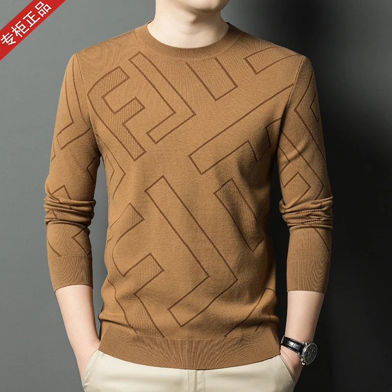 2025秋季新款长袖T恤男商务休闲圆领针织提花薄款中青年打底上衣