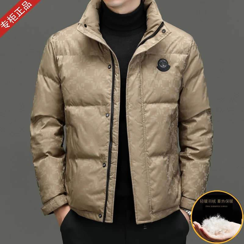 2024冬季新款男士羽绒服高档纯色立领短款印花抗寒保暖白鸭绒外套