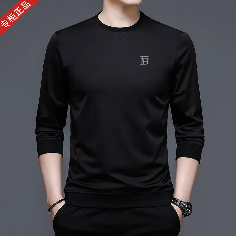 春秋季新款英伦长袖T恤商务休闲纯色圆领冰丝无痕蚕丝打底衫男士