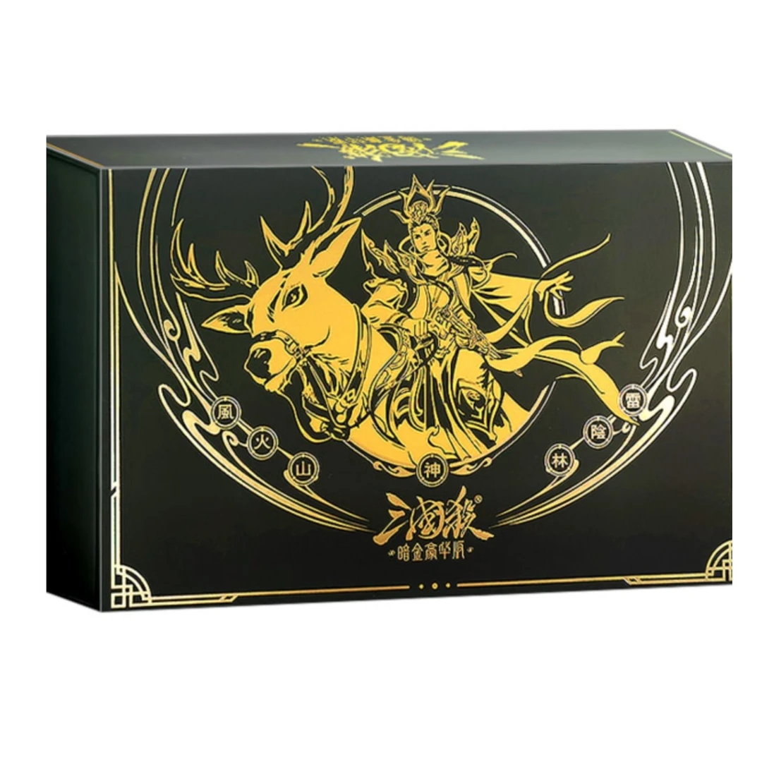 正版三国杀桌游暗金豪华版新武将龙羽飞阴雷12神将星火燎原E系列