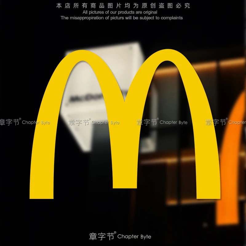 麦当劳车贴金拱门品牌个性创意汽车贴纸摩托电动车防水反光装饰贴