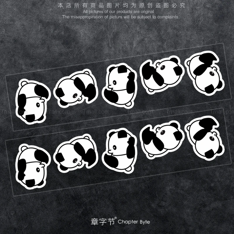 汽车贴纸个性熊猫可爱防水车贴划痕遮挡遮盖防水反光玻璃装饰贴画
