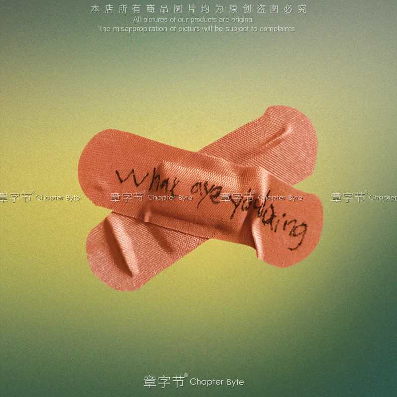 车贴个性搞笑创可贴补丁图案头盔贴纸创意汽车身划痕裂痕遮盖贴纸