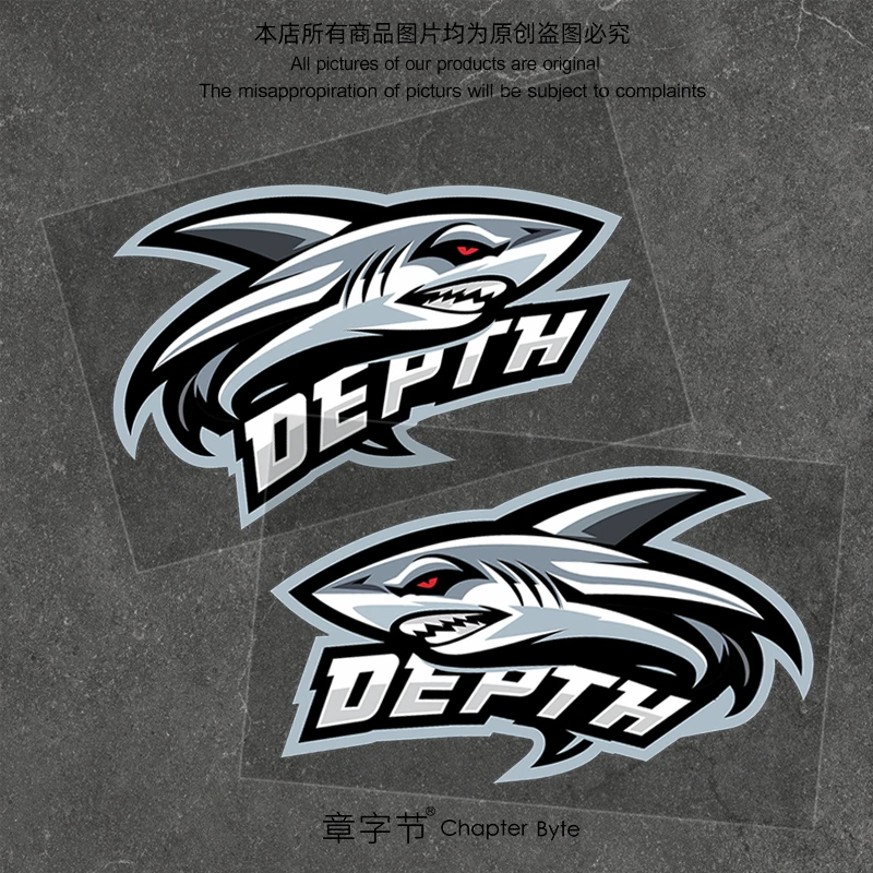 鲨鱼贴纸遮挡划痕卡通创意个性装饰车贴电动摩托车防水车窗反光贴