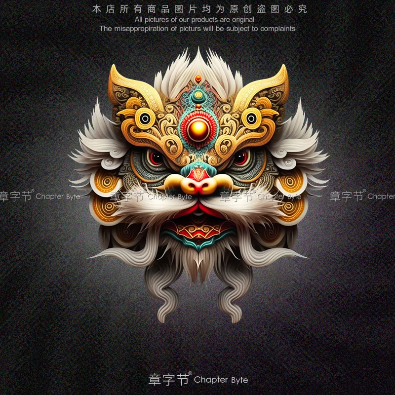 国潮车贴划痕遮挡狮子醒狮貔貅龙图腾个性电动摩托车创意汽车车贴