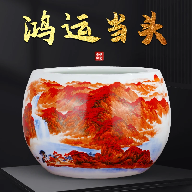 景德镇大号手工鸿运当头聚宝盆摆件书房客厅办公室玄关品高端摆件