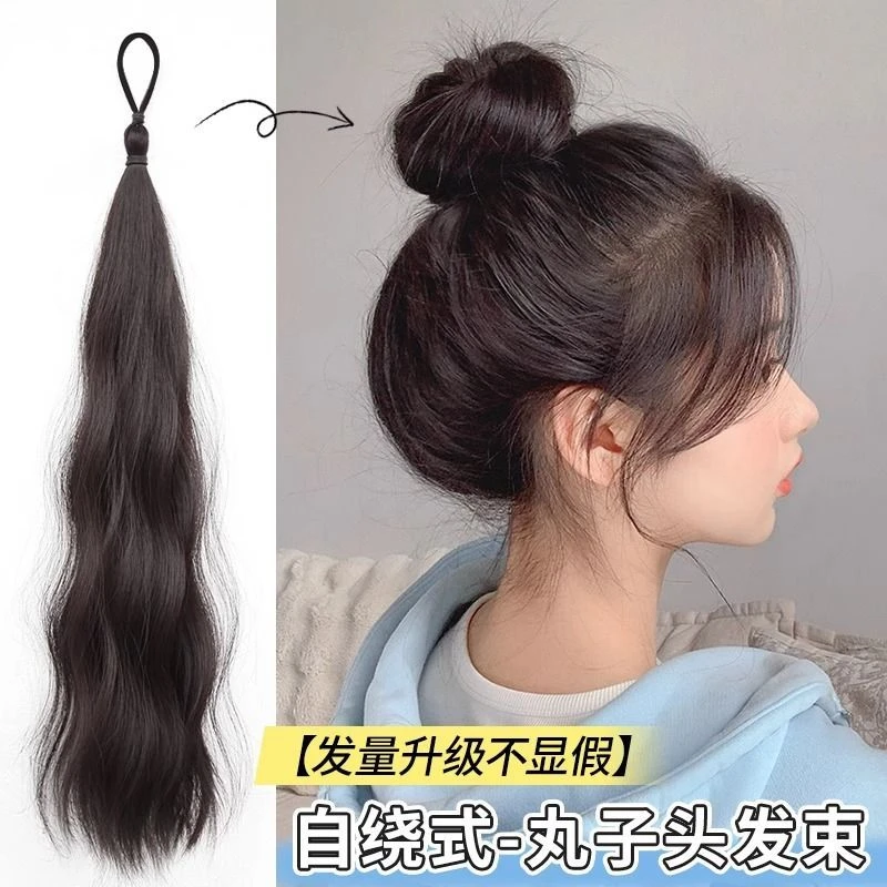低丸子头假发髻盘发神器短发马尾增加发量花苞头发圈假辫子编发束