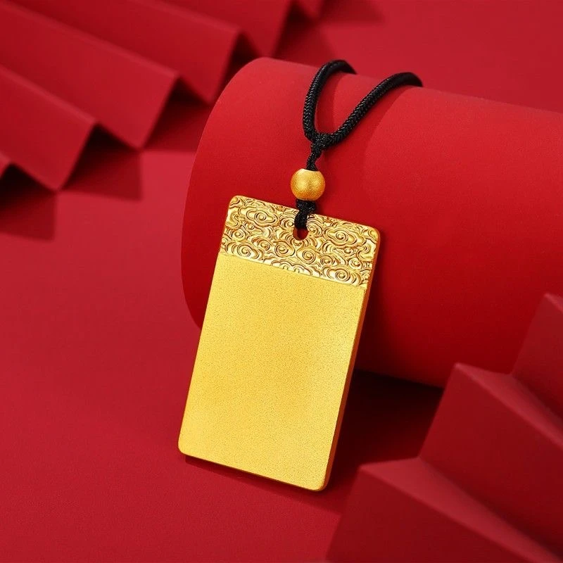 {抖音好物}时尚实心哑光祥云无事牌吊牌挂坠磨砂链坠素款