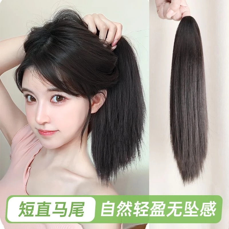升级颜值马尾自然哑光短马尾迷你三抓夹扎马尾蓬松气质逼真女辫子