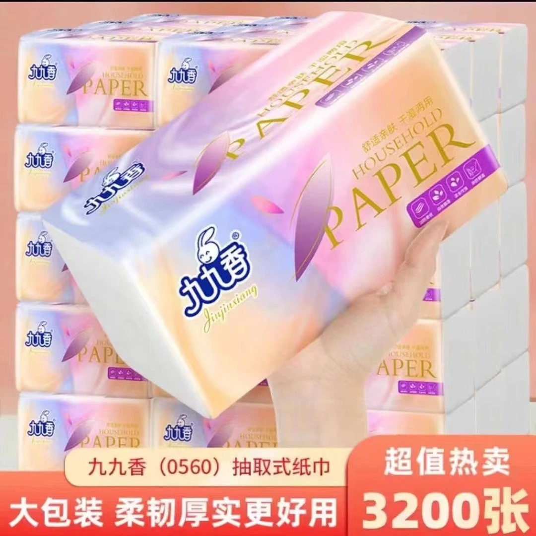 400张/包8包/提加大提3200张九九香纸巾加量原木家用耐柔韧抽纸