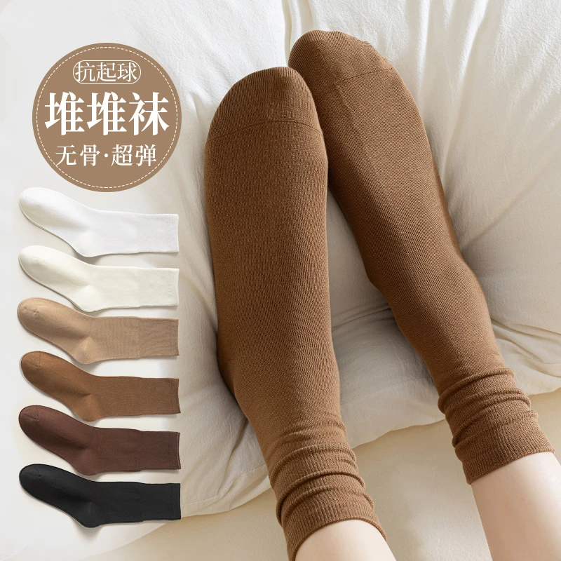 女春秋棉袜中筒袜白色袜子长筒堆堆袜纯色百搭简约不掉跟无骨袜ZX