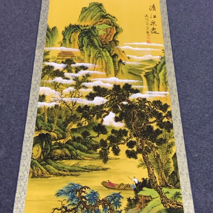 【闪购商品】书法字画作品