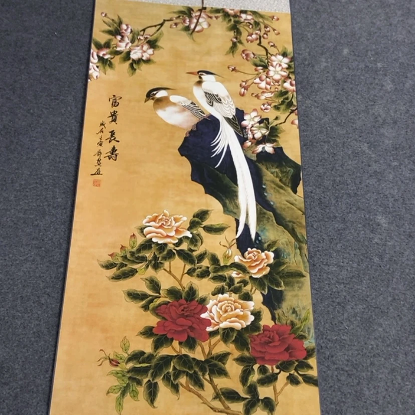 【闪购商品】绘画字画作品