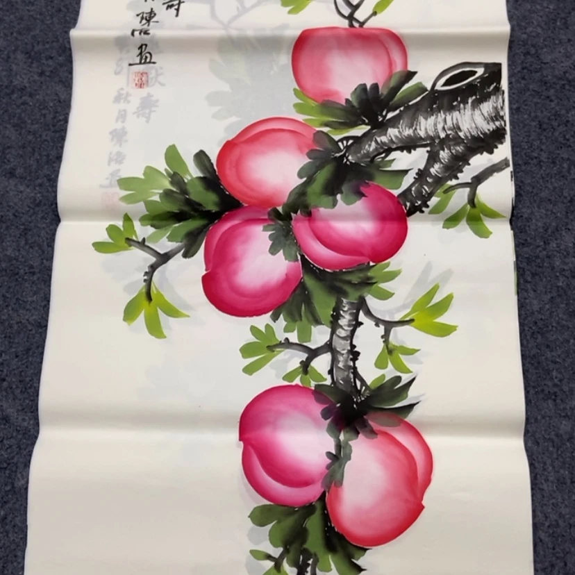 【闪购商品】书法字画