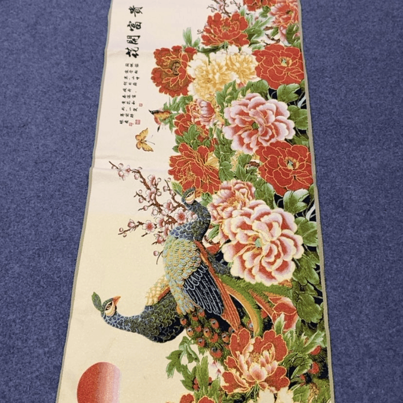 【闪购商品】书法字画作品
