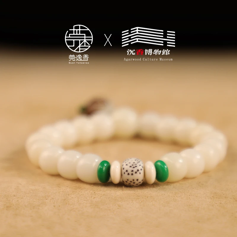 带皮莲花菩提手串 款式如图