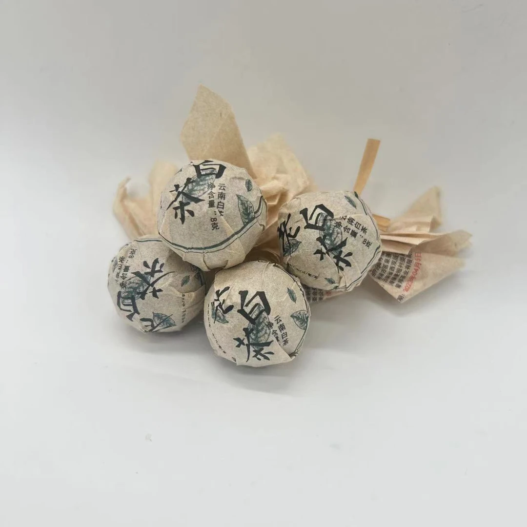 云南普洱茶老白茶龙珠